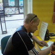 ���������� �����������, ���� ������� �������, 56 ���, ������������ ��� ������