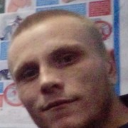  ,  Ivan, 29