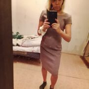 ���������� ��������������, ���� ������� �����, 39 ���, ������������ ��� ������, ����� � ���������