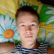  ,   , 25 ,   ,   , c 