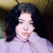 ���������� ������������, �����