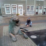 ���������� �����������, ���� ������� ������, 46 ���, ������������ ��� ������, ����� � ���������, c�������� ���������