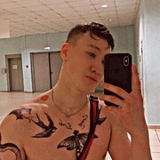  ,   Hefner, 29 ,   ,   