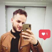 ���������� �������, ���� ����� Ali, 23 ����, ������������ ��� ������, ����� � ���������