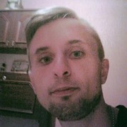  ,   Roman, 27 ,   ,   , c 