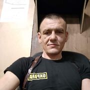 ���������� ������, ���� ������� �����, 45 ���, ������������ ��� c�������� ���������