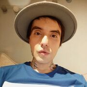 ���������� ����������, Ilii