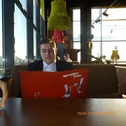 ���������� �����-���������, ���� ������� ������, 42 ����, ������������ ��� ������, ����� � ���������