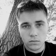 ���������� ���������, ���� ������� �������, 32 ����, ������������ ��� ������, ����� � ���������, c�������� ���������