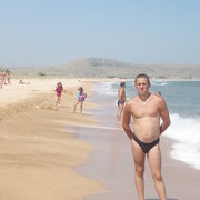  ,   Roman, 44 ,     , c , 