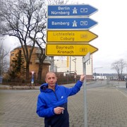 ���������� ������, ���� ������� ����, 44 ����, ������������ ��� ����� � ���������, c�������� ���������