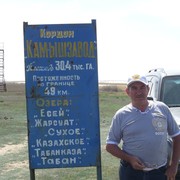  ,   , 60 ,   ,   , c , 