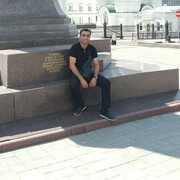 ���������� ������-��-����, ���� ������� ����, 37 ���, ������������ ��� ������, ����� � ���������