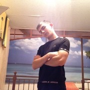 ���������� ���������, ���� ������� �����, 30 ���, ������������ ��� ������