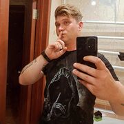 ���������� �����-���������, ���� ������� ������, 32 ����, ������������ ��� ������, ����� � ���������