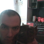 ���������� ������ �����, ���� ������� �����, 43 ����, ������������ ��� ������, ����� � ���������, c�������� ���������