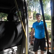 ���������� ��������, ���� ������� ���������, 43 ����, ������������ ��� ������, ����� � ���������, c�������� ���������, ���������