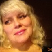 ���������� �������, ���� ������� Ene, 51 ���, ������������ ��� ������