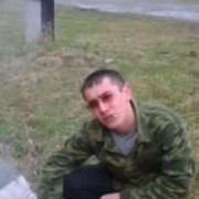 ���������� ������������, ���� ������� ������, 32 ����, ������������ ��� ������