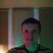 Midlum,  , 44