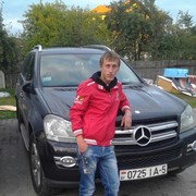  ,   Artur, 29 ,   ,   , c 