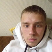 ���������� �����, ���� ������� �������, 33 ����, ������������ ��� ������, ����� � ���������