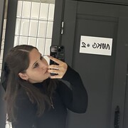  -, 