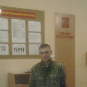 ���������� �������, ���� ������� �������, 32 ����, ������������ ��� ������, ����� � ���������, c�������� ���������