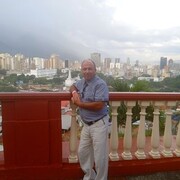 ���������� ������� ��������, ���� ������� ������, 53 ����, ������������ ��� ������, ����� � ���������, c�������� ���������