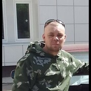  ,   , 38 ,   ,   , c , 