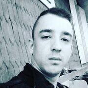 ���������� ���������, ���� ������� ����, 29 ���, ������������ ��� ������, ����� � ���������