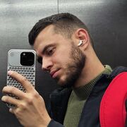 ���������� �����������, ���� ������� ����, 33 ����, ������������ ��� ������, ����� � ���������, c�������� ���������