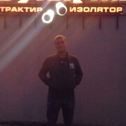 ���������� ������, ���� ������� ������, 40 ���, ������������ ��� ������, ����� � ���������