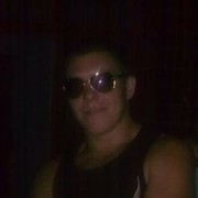 ���������� ������ ���, ���� ������� �����, 39 ���, ������������ ��� ������