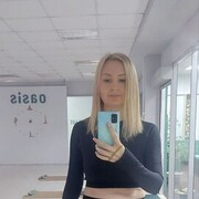 ���������� ��������, ���� ������� ����, 41 ���, ������������ ��� ����� � ���������, c�������� ���������