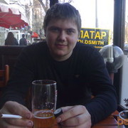 ���������� ������, ���� ������� �������, 38 ���, ������������ ��� ������