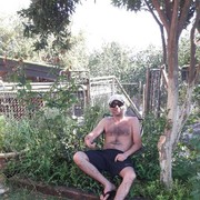  Tirat Karmel,  , 44