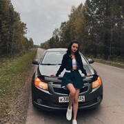 ���������� ����������-���������, ��������