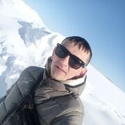 ���������� ������ ��������, ���� ������� Ը���, 37 ���, ������������ ��� ����� � ���������, c�������� ���������