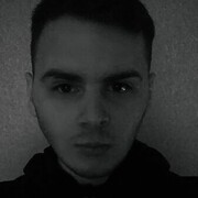 ���������� ������, ���� ������� Arno, 28 ���, ������������ ��� ������, ����� � ���������