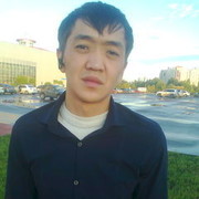 ���������� ������, ���� ������� Erik, 35 ���, ������������ ��� ������, ����� � ���������, c�������� ���������