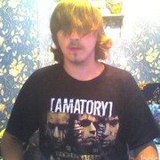 ���������� ����, ���� ������� ��������, 33 ����, ������������ ��� ������, ����� � ���������, c�������� ���������