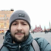 ���������� �������, ���� ������� The Man, 42 ����, ������������ ��� ������, ����� � ���������