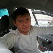 ���������� �������, ���� ������� �����, 39 ���, ������������ ��� ������, ����� � ���������, c�������� ���������