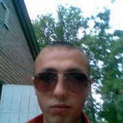 ���������� �������, ���� ������� �����, 39 ���, ������������ ��� ������