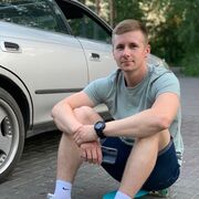 ���������� �����, ���� ������� ���������, 29 ���, ������������ ��� ������, ����� � ���������