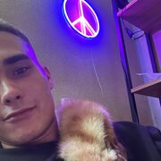  ,  Dima, 22