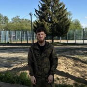  ,   , 25 ,   
