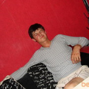  ,   SERGIU21, 35 ,   ,   , c 