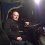 ���������� ������������, ���� ������� ����, 43 ����, ������������ ��� ������, ����� � ���������, c�������� ���������